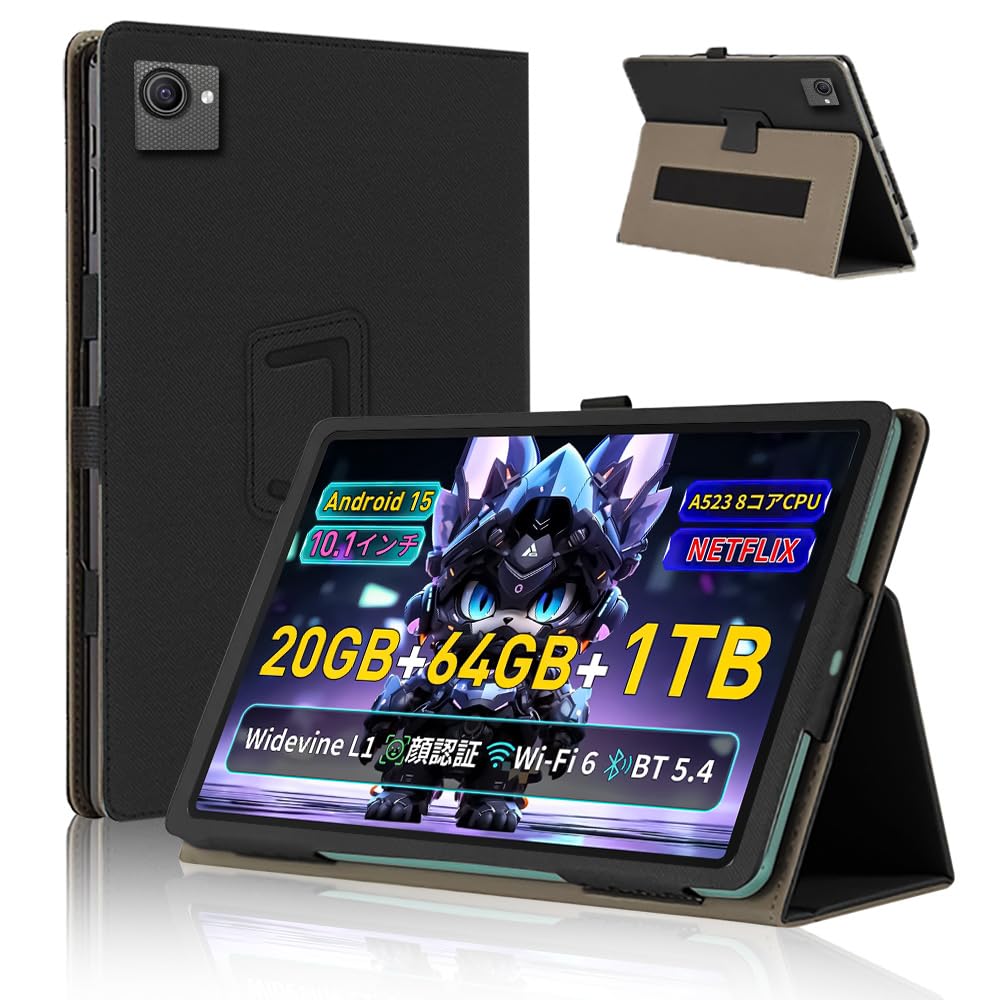 Androidタブレット 本体 + 専用カバー Amazon.co.jp: For FUNSEDY TAB-C10PLUS ケース カバー【HNWEIWEI